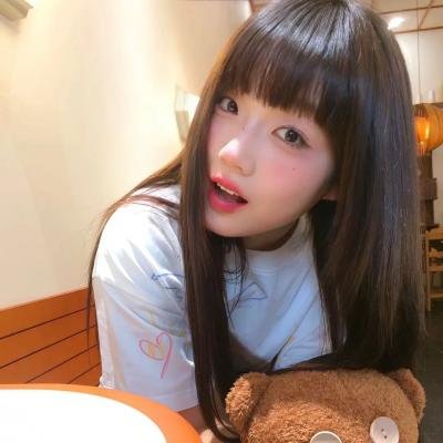 燃烬